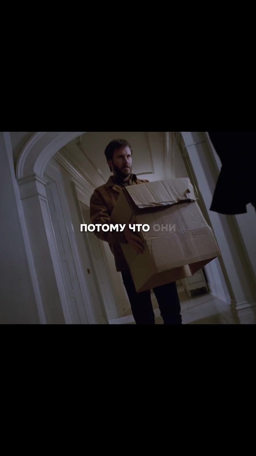 @Бастет