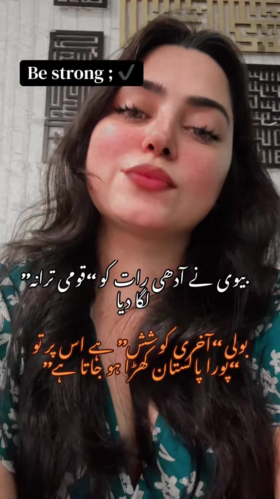 @Hajra✨🇺🇸🇵🇰