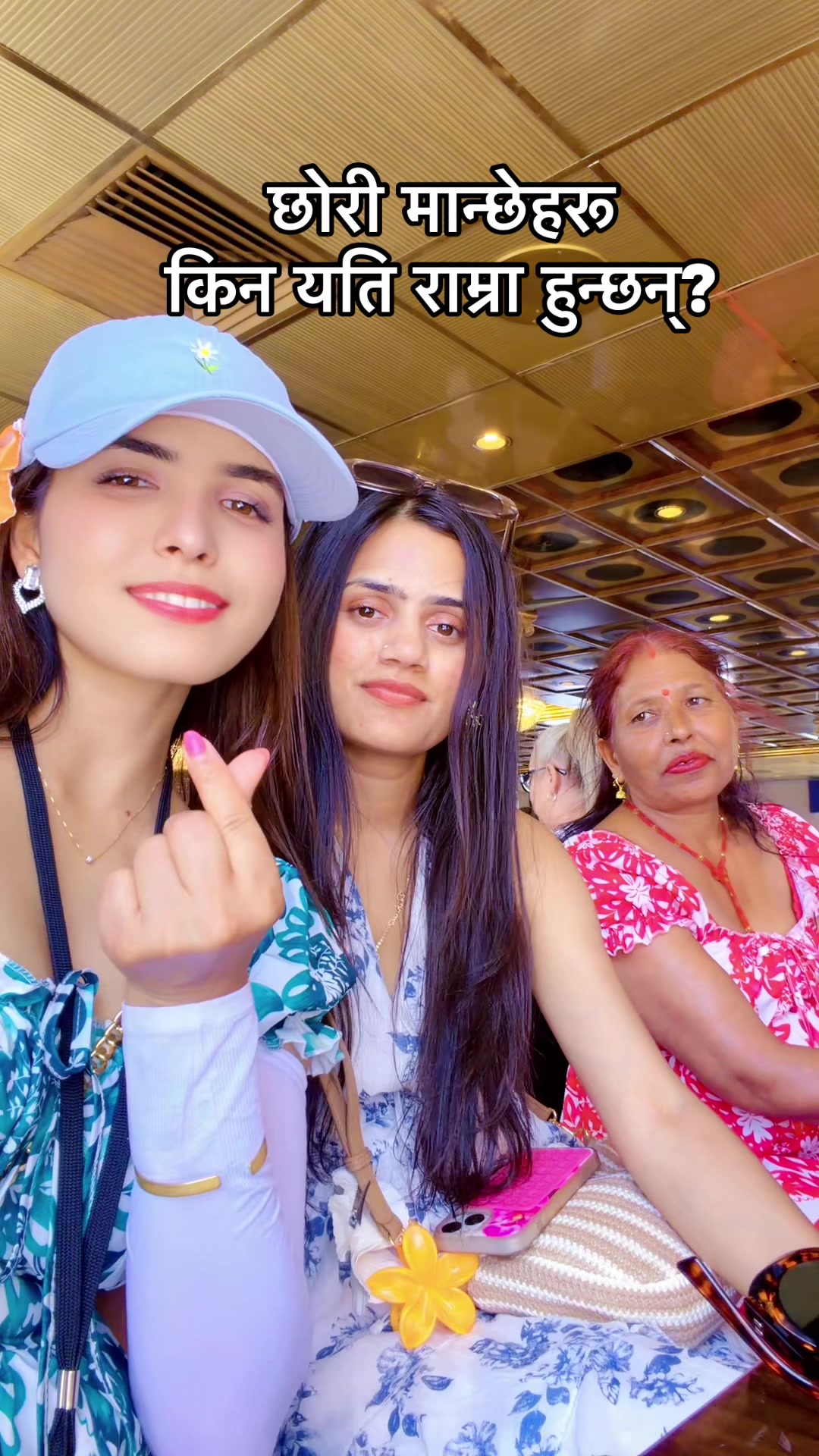 @R T
