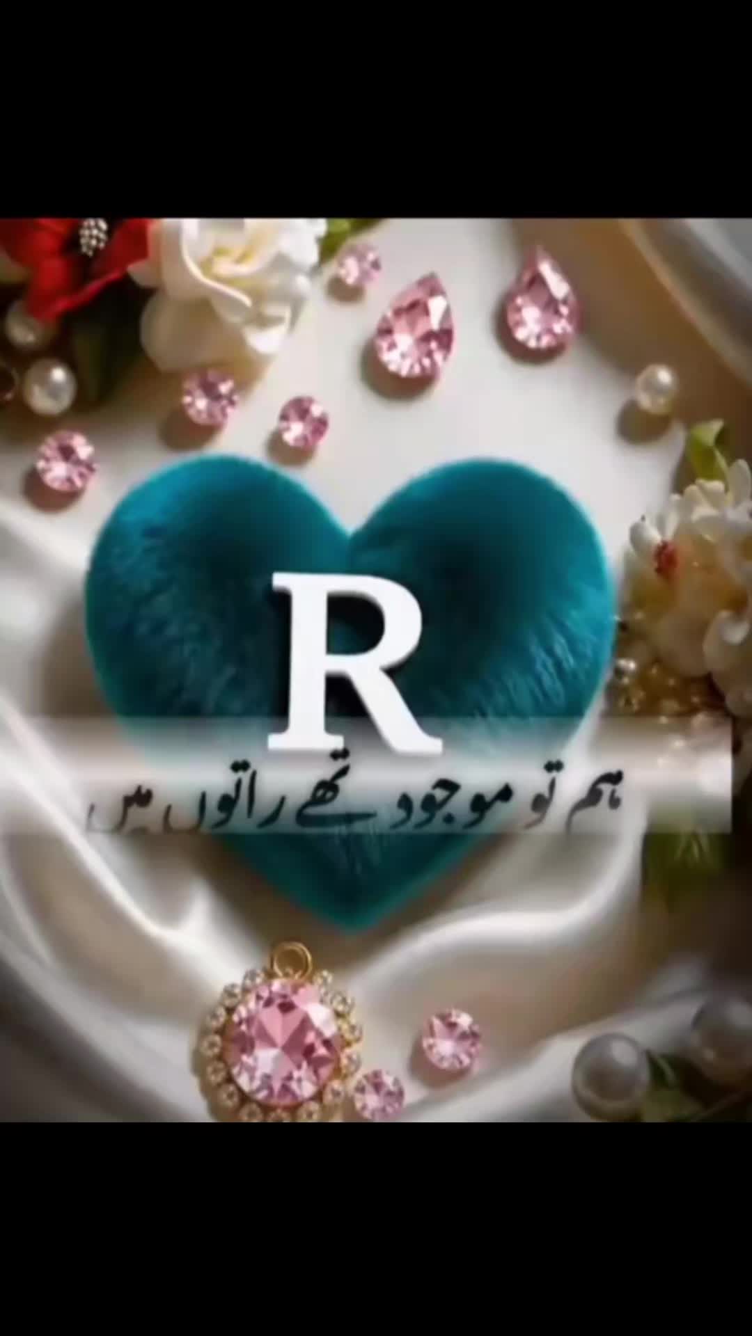 @Rrani