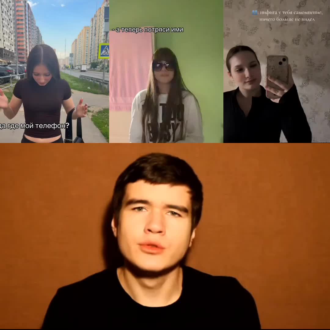 @памперс