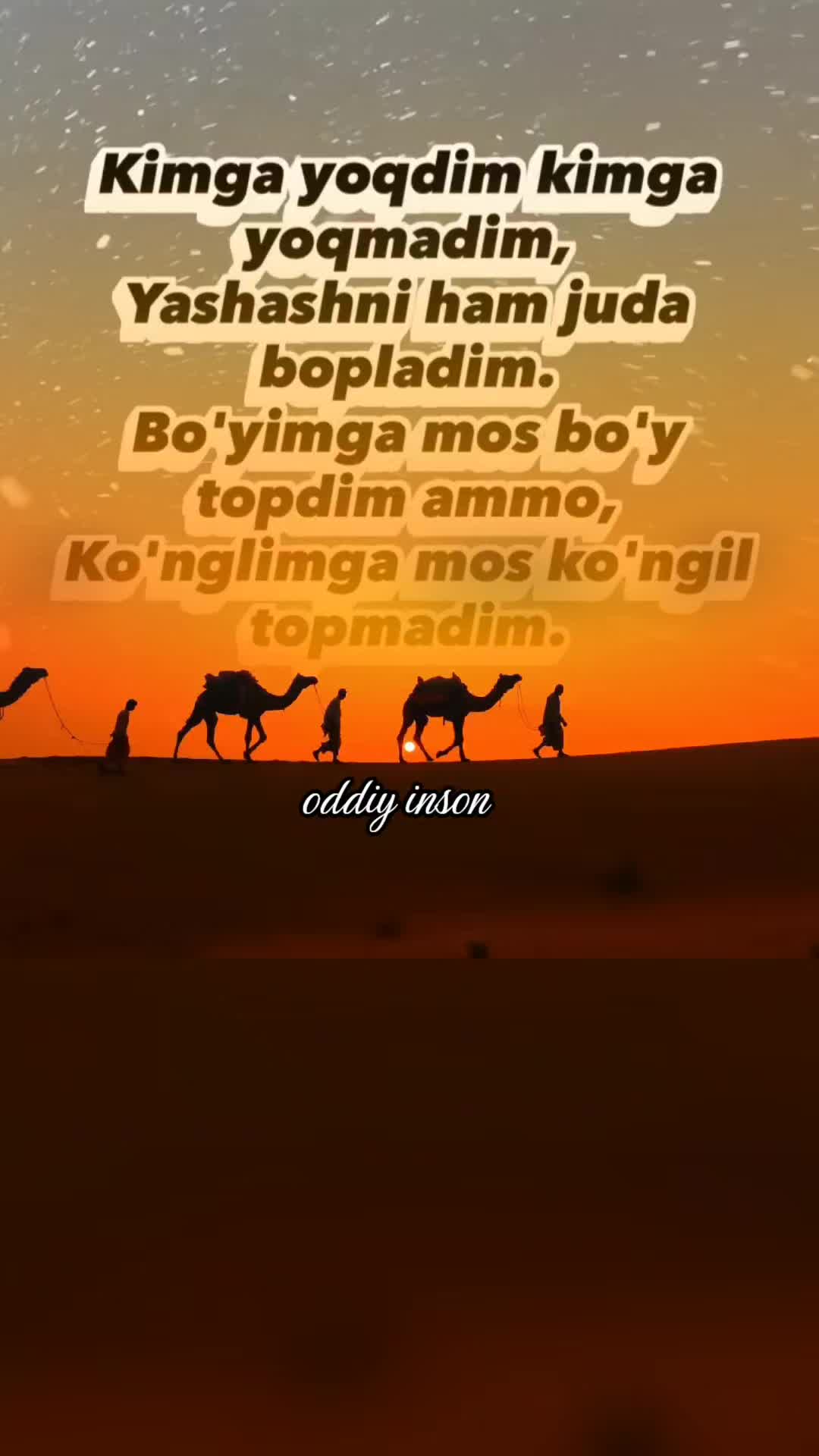 @оддий инсон