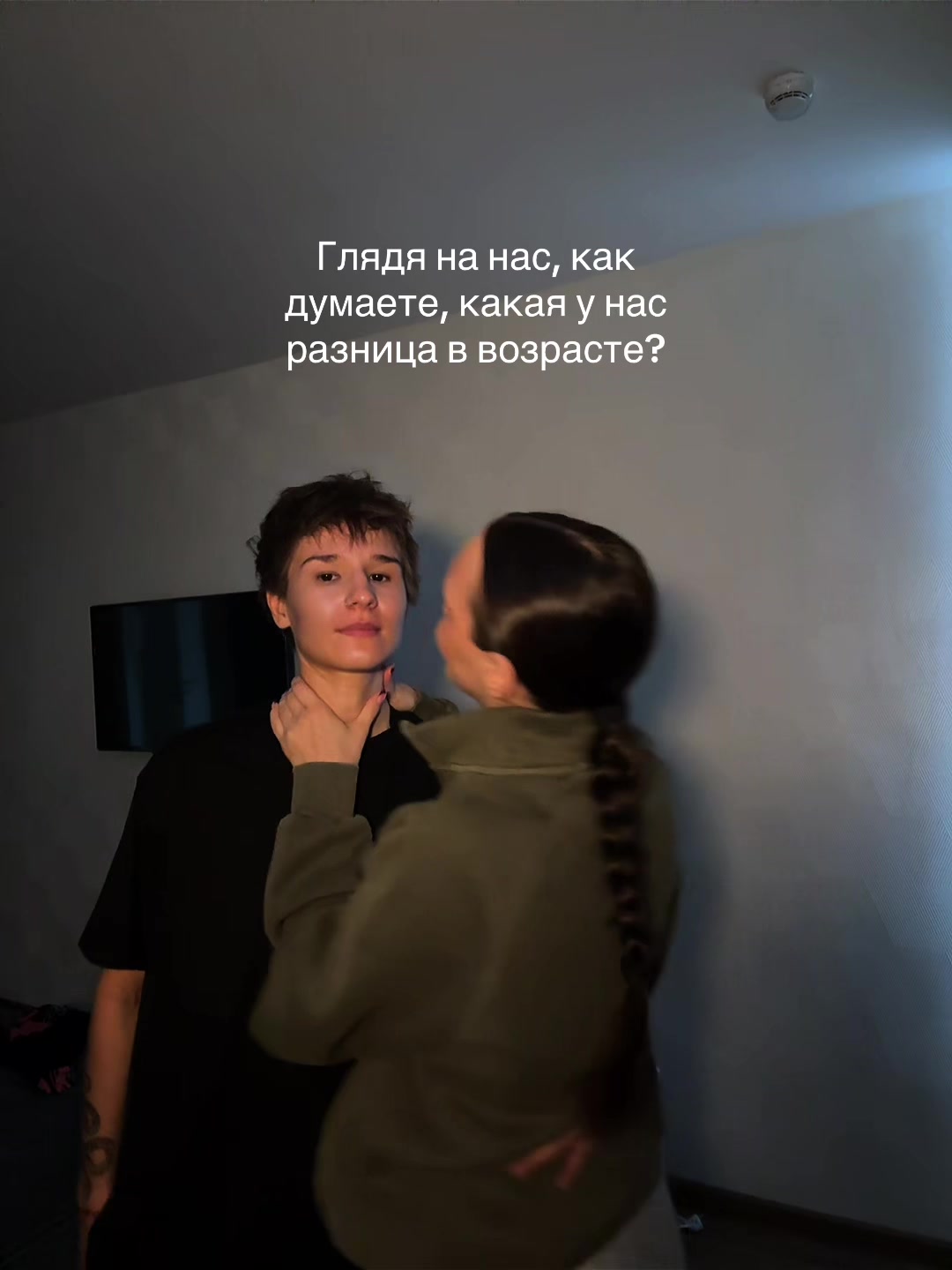 @ТГК:Аделя и Ди🎀