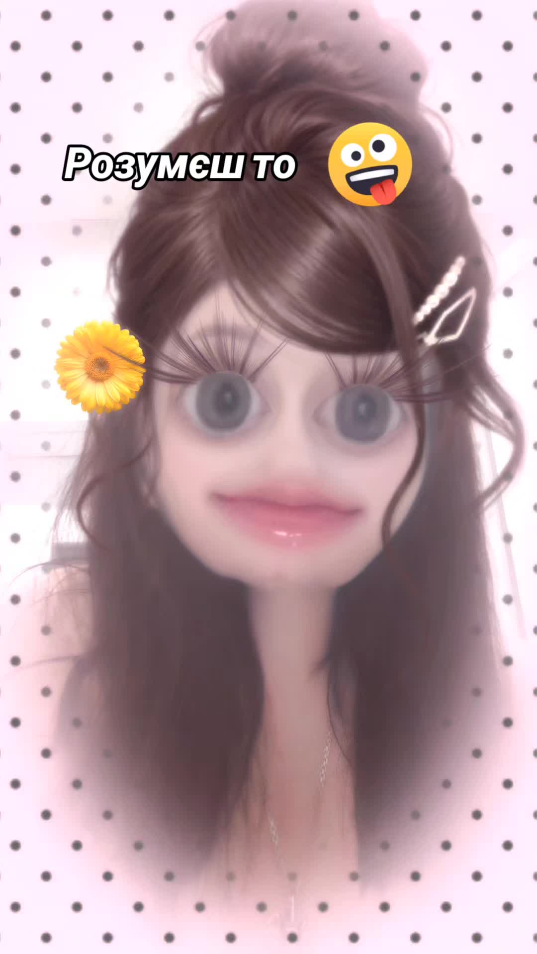 @Киця Бабина