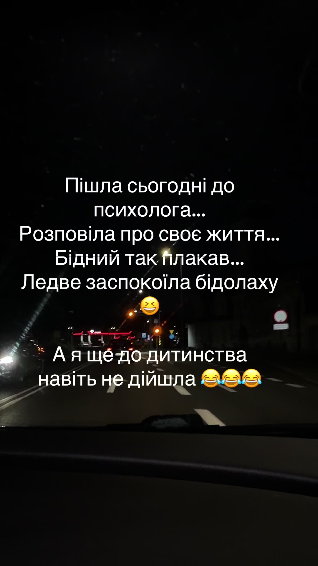 @🥀~БрюнеТ]{КА~🥀