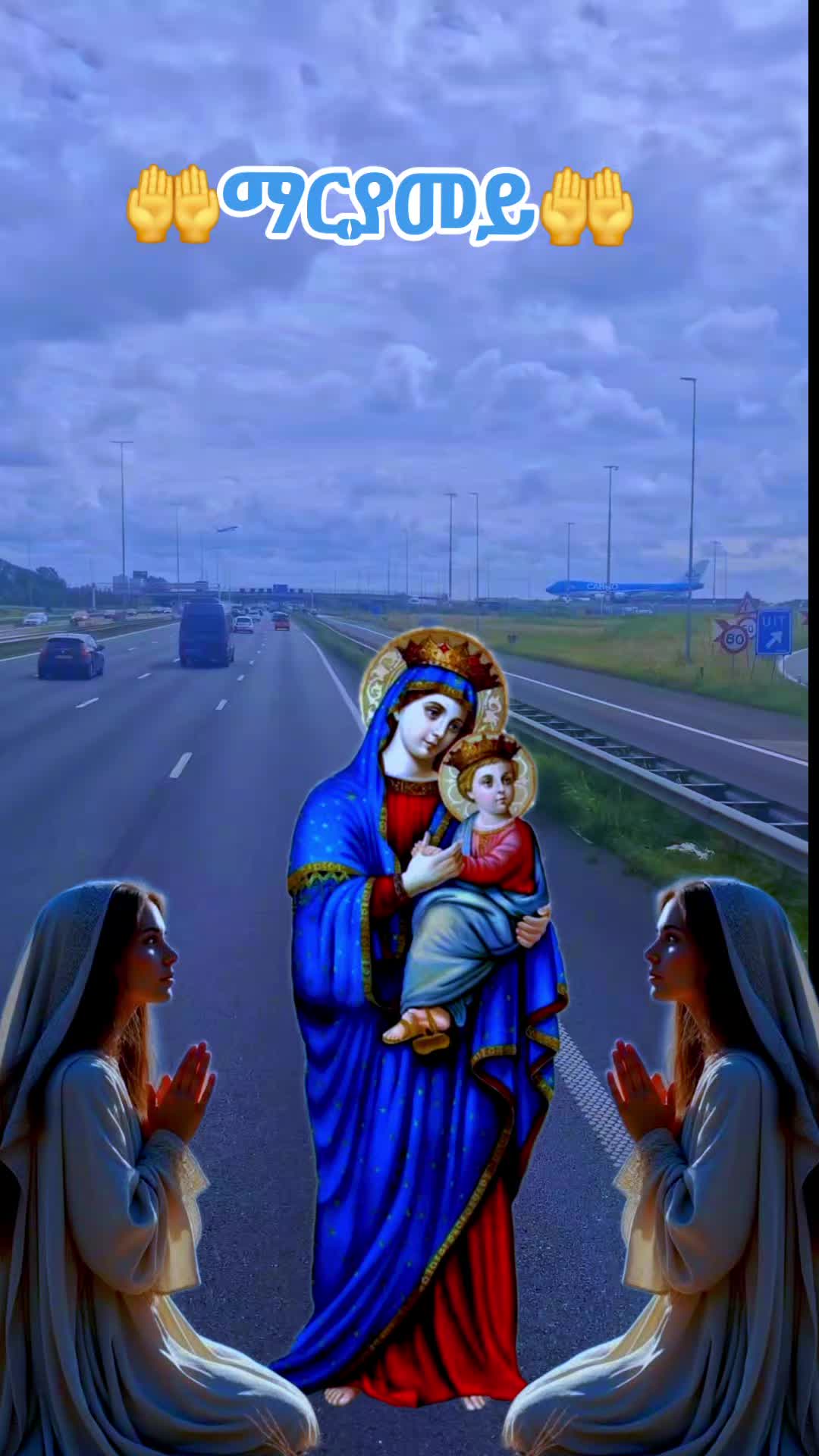 @☦️27🛐✅