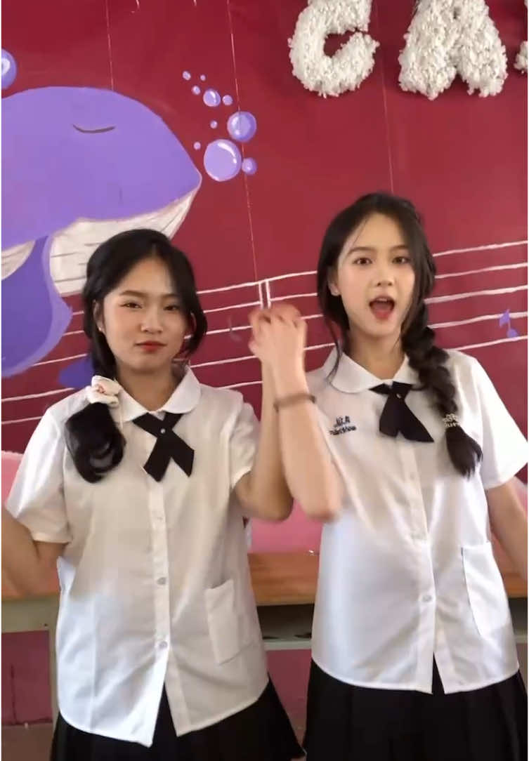 @&aacute;i my
