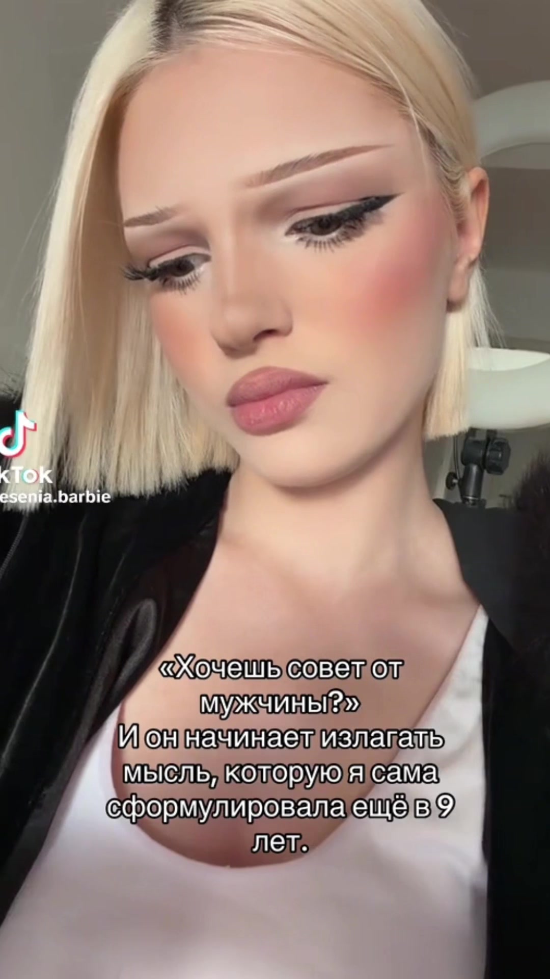 @тгк: подвал умирающих