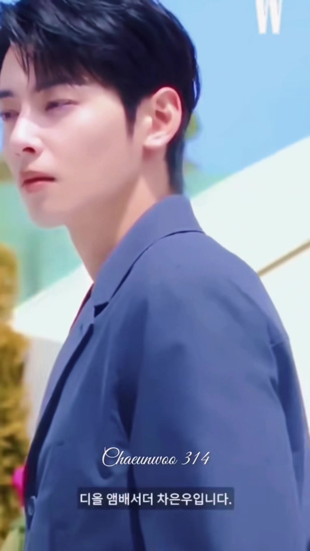@Chaeunwoo314