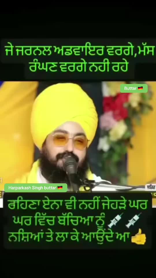 @Harparkash Singh Buttar ๐ฉ๐ช