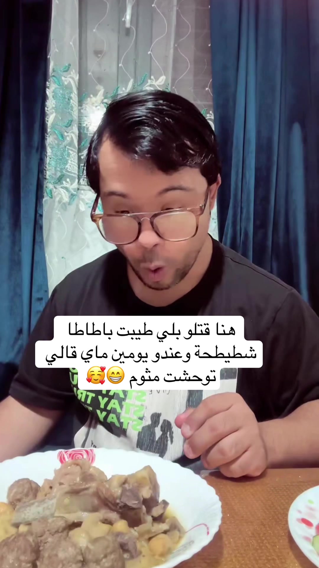 @adel japonais❤️A&S❤️