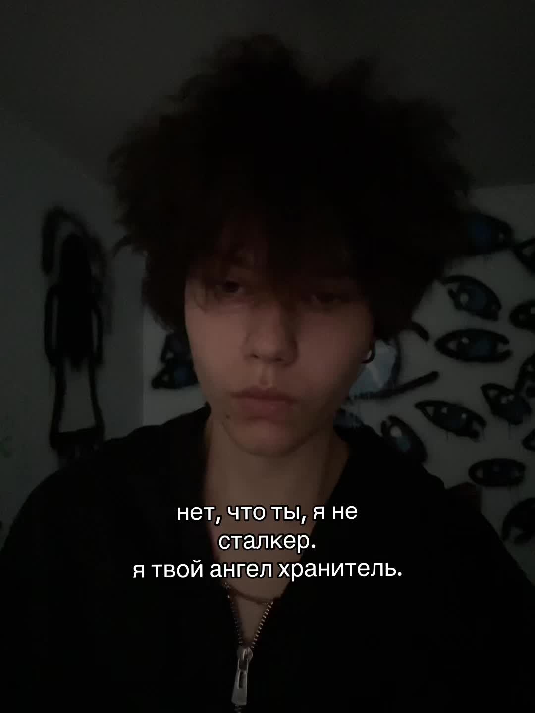 @каспер