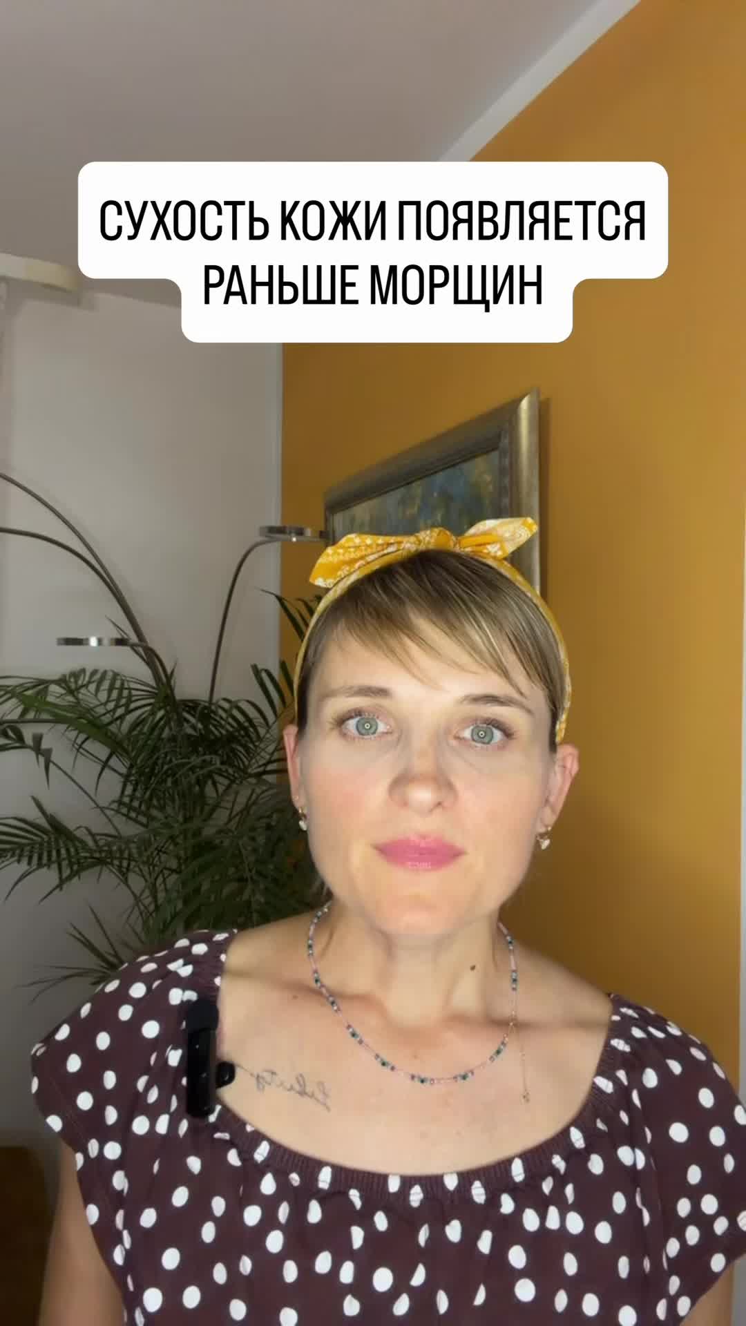 @Здоровье без лекарств