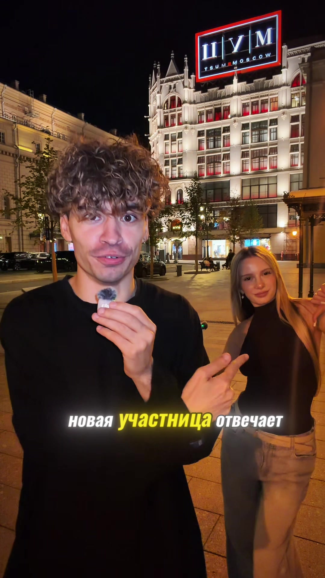@ДЕРКУС