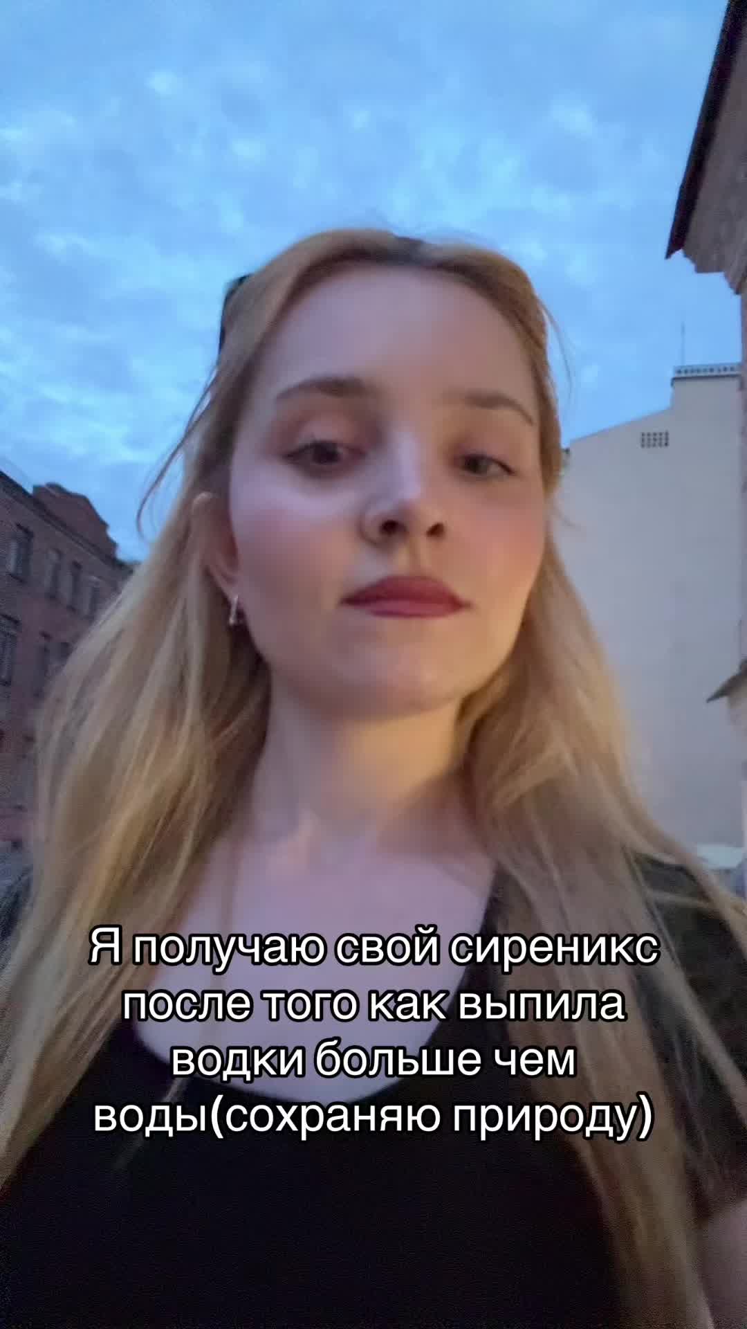 @Alisy