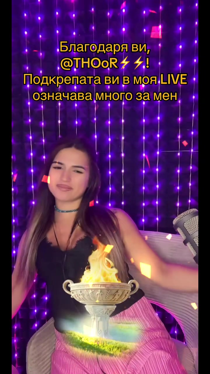 @Desislava Todorova 🐝
