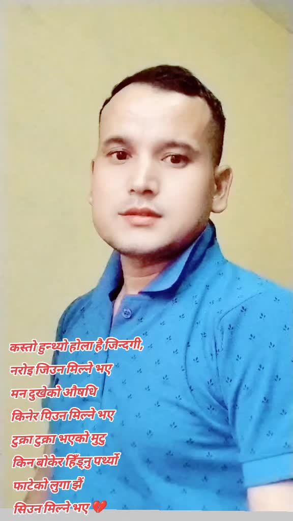 @Mr.N.kunwar228🌟