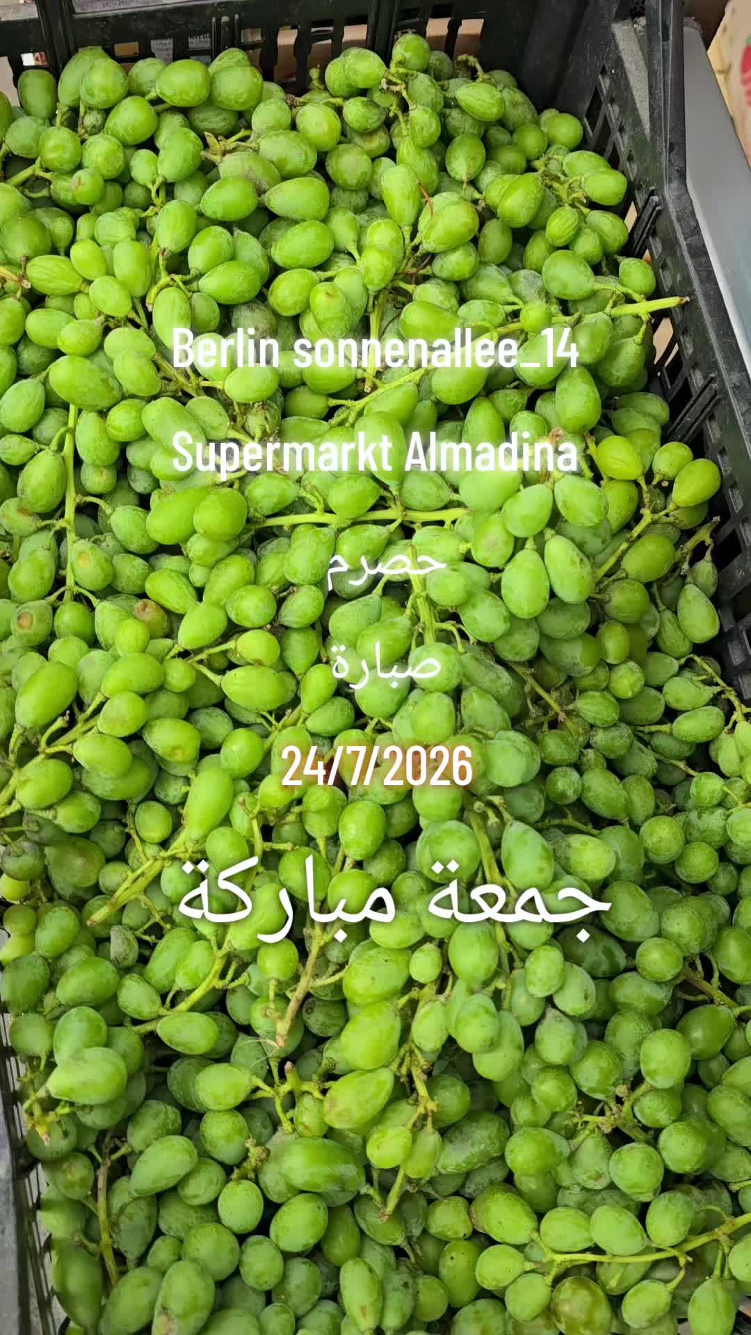 @ALMADINA_SUPERMARKT
