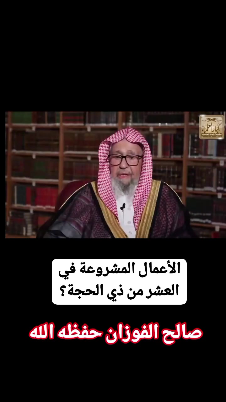 @๐ Ghazal Benrabia ๐