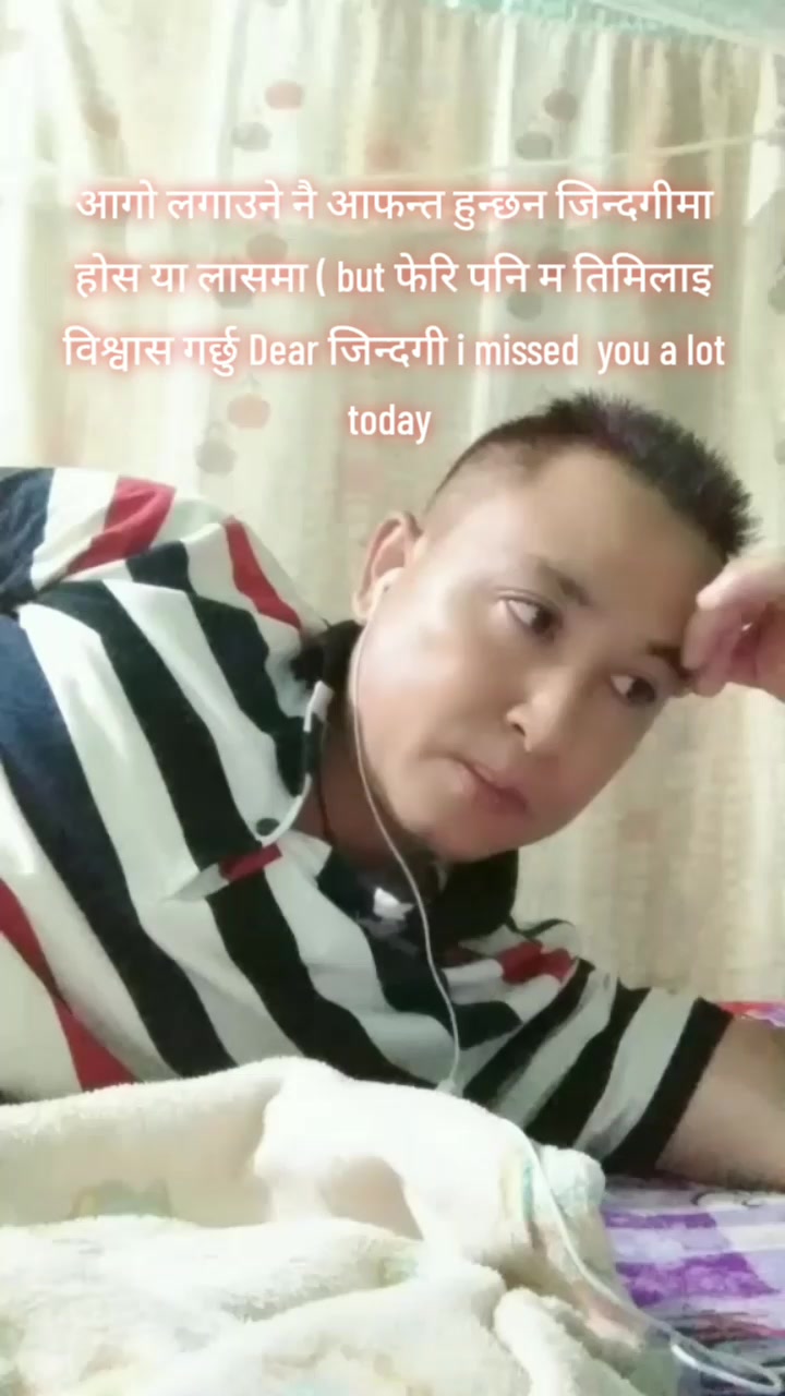@Dear जिन्दगी 💔