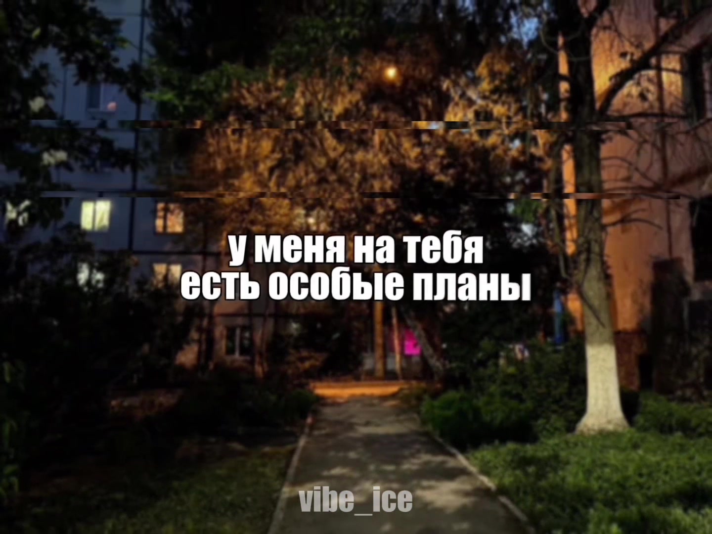 @Музыка для липсингов