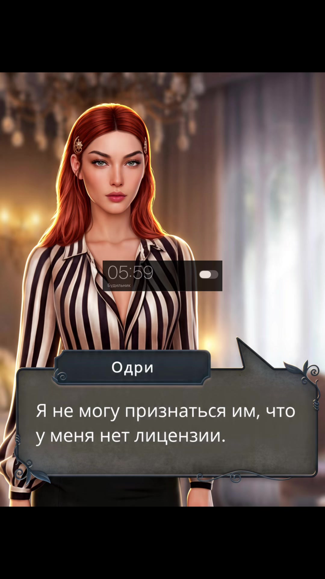 @Хитрая лиса🦊