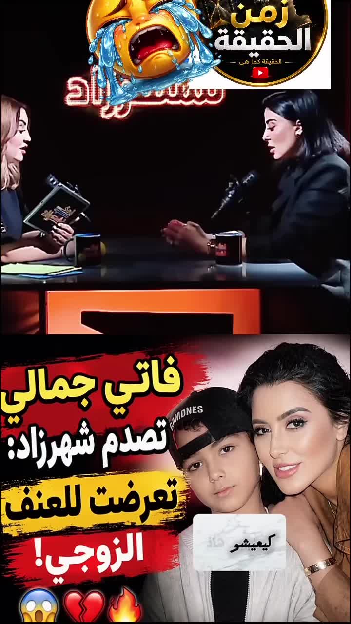@🇲🇦 زمن الحقيقة 🇪🇦