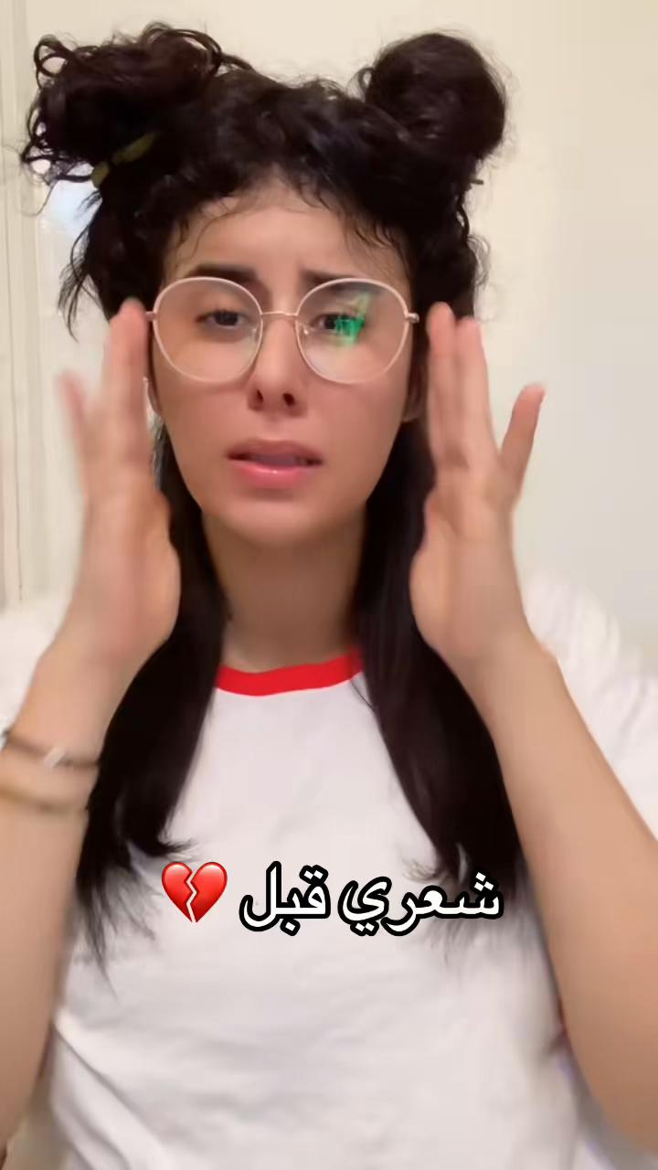 @فريفرة