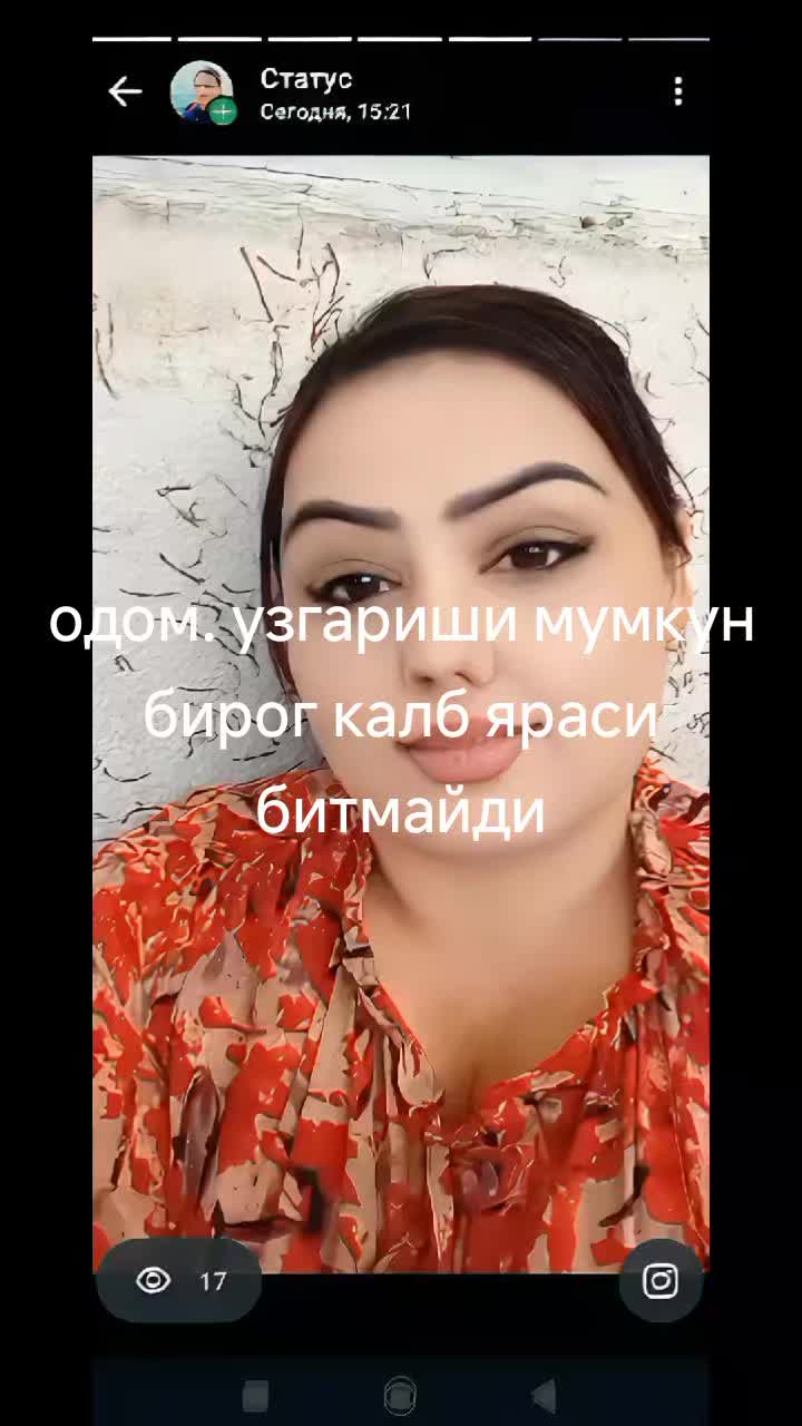 @лКенжаева кундуз