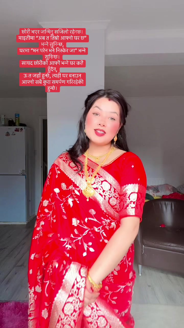 @Madhu 🌸🥀✨