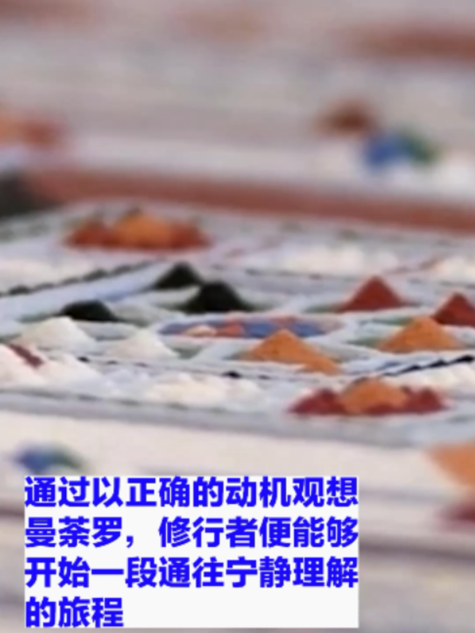@记者易速利