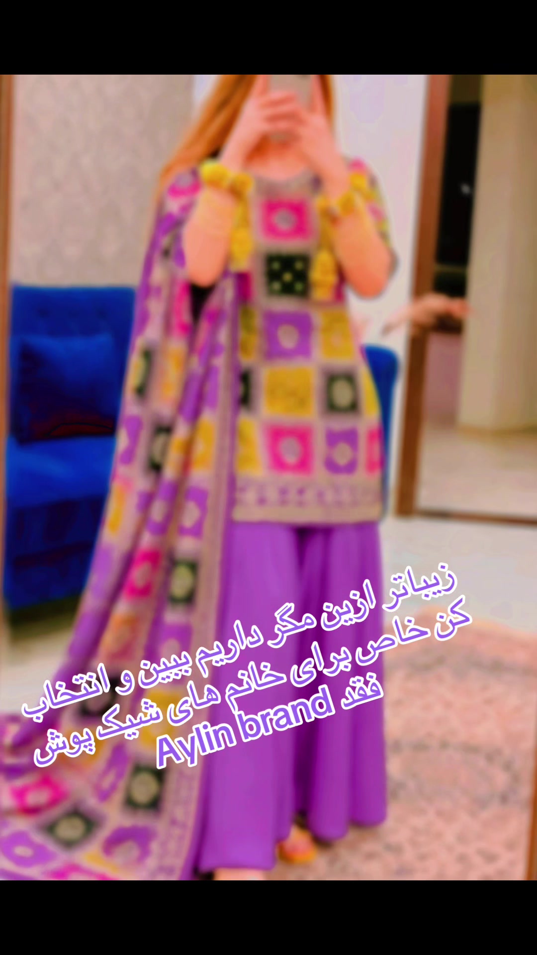 @4915215221670aylinbrand
