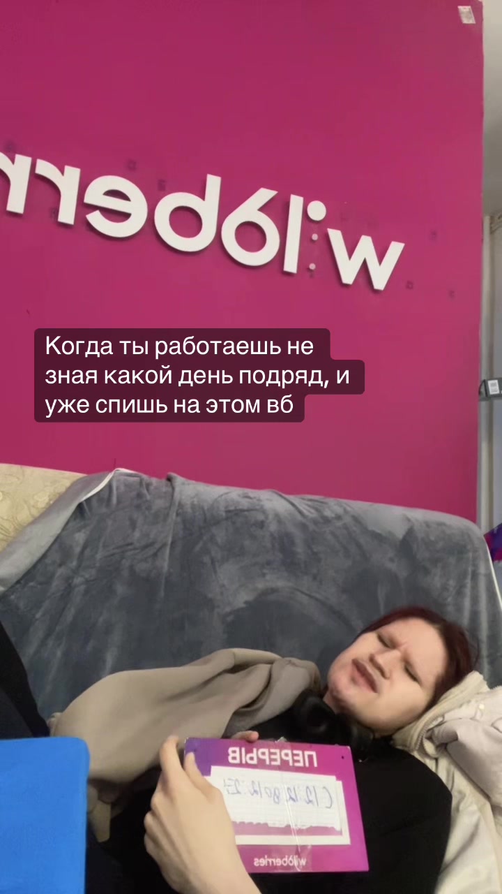 @selisfirson