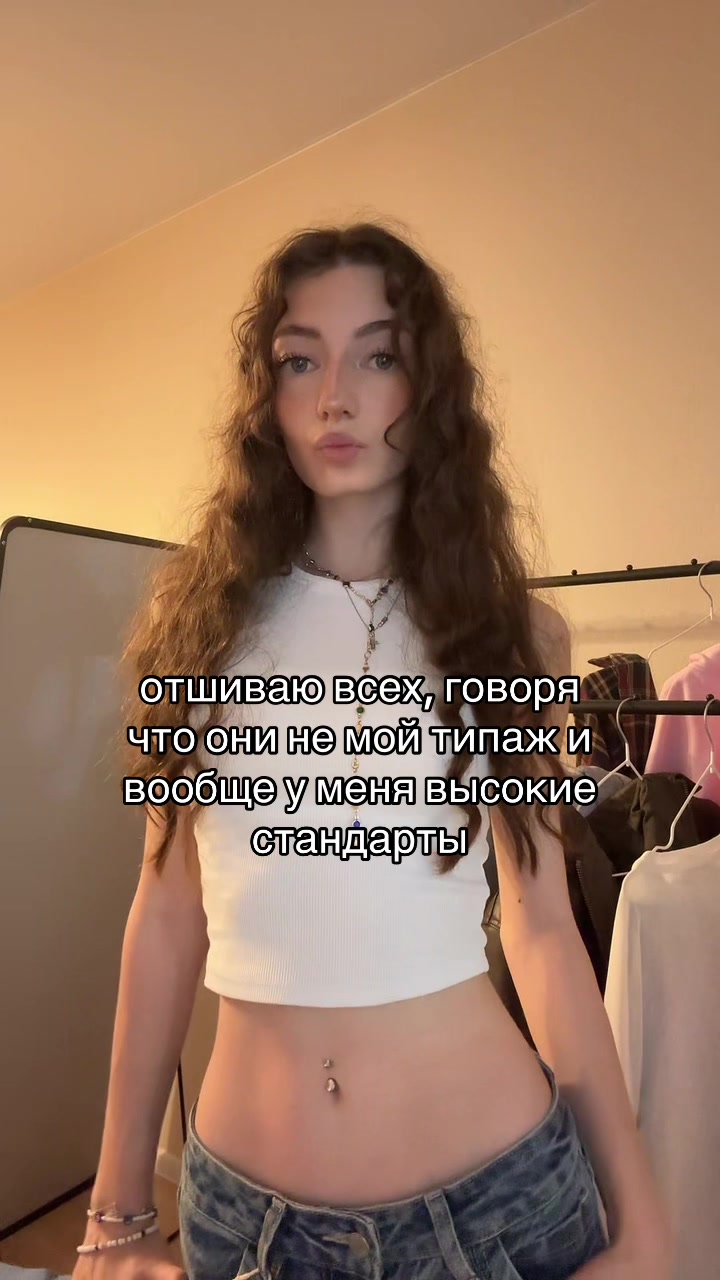 @тг: sos карпова!