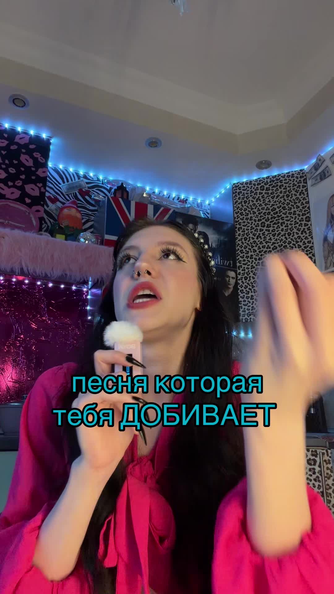 @УЛЬТРА