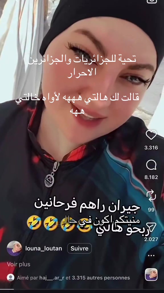 @hodnaleo: ⴱⵡⴷⵏⴰ ⵉⵣⵎ