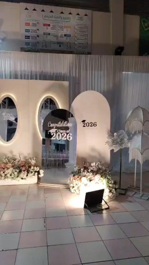 @كوشات جيزان