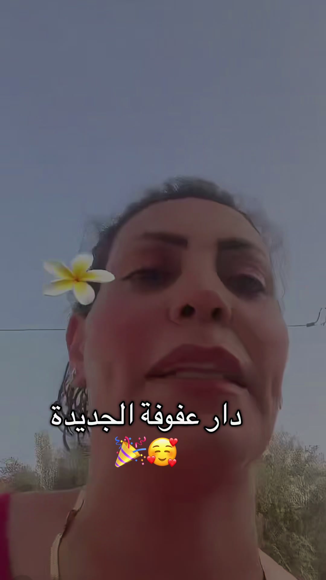 @Basbousa📷 بسبوسة
