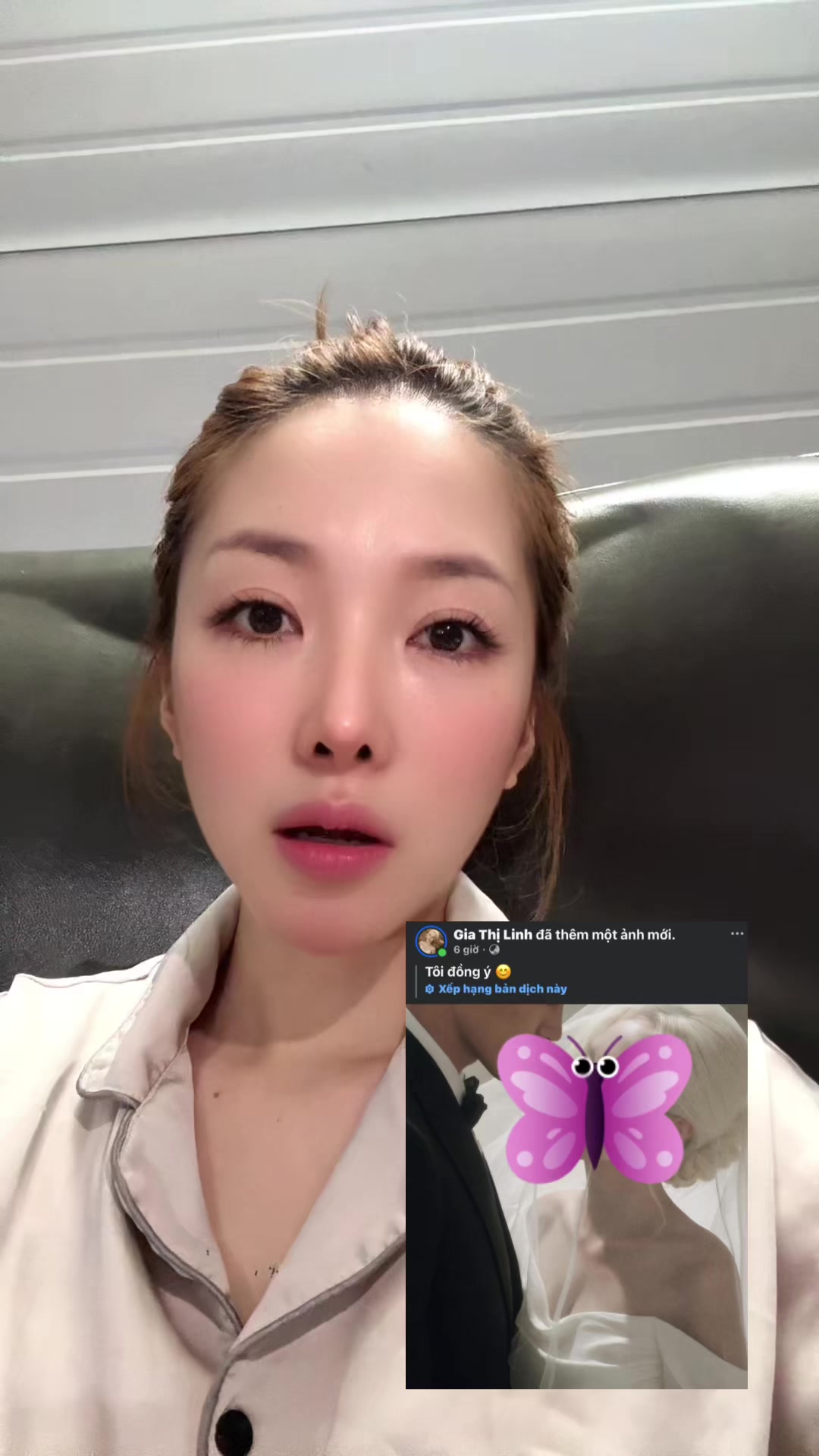@AN LAN MAN số 2