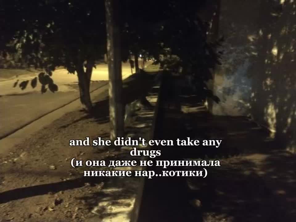 @нэнси