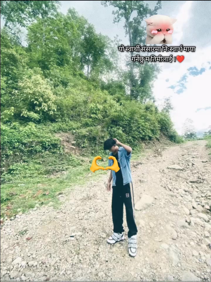 @🍒⟭⟬s4gar  ᩠͡ ִֶָ🐰 ݇-݈