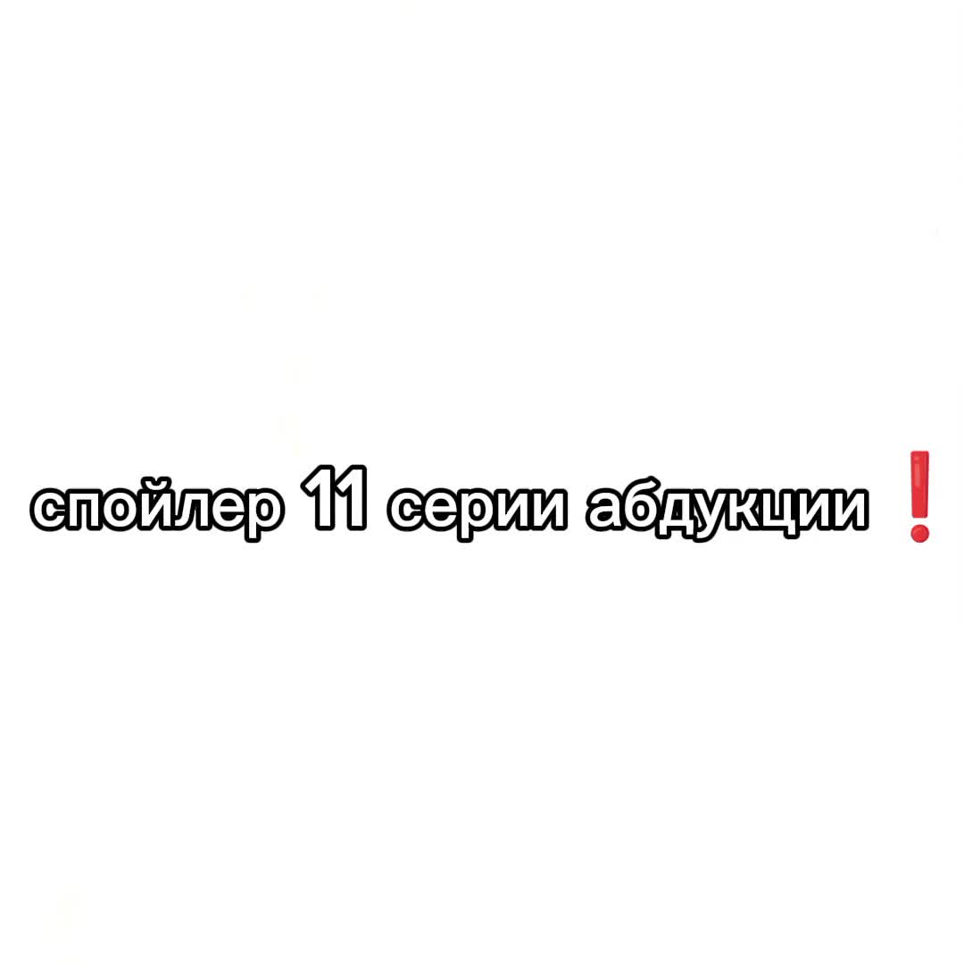 @👾люцило💠