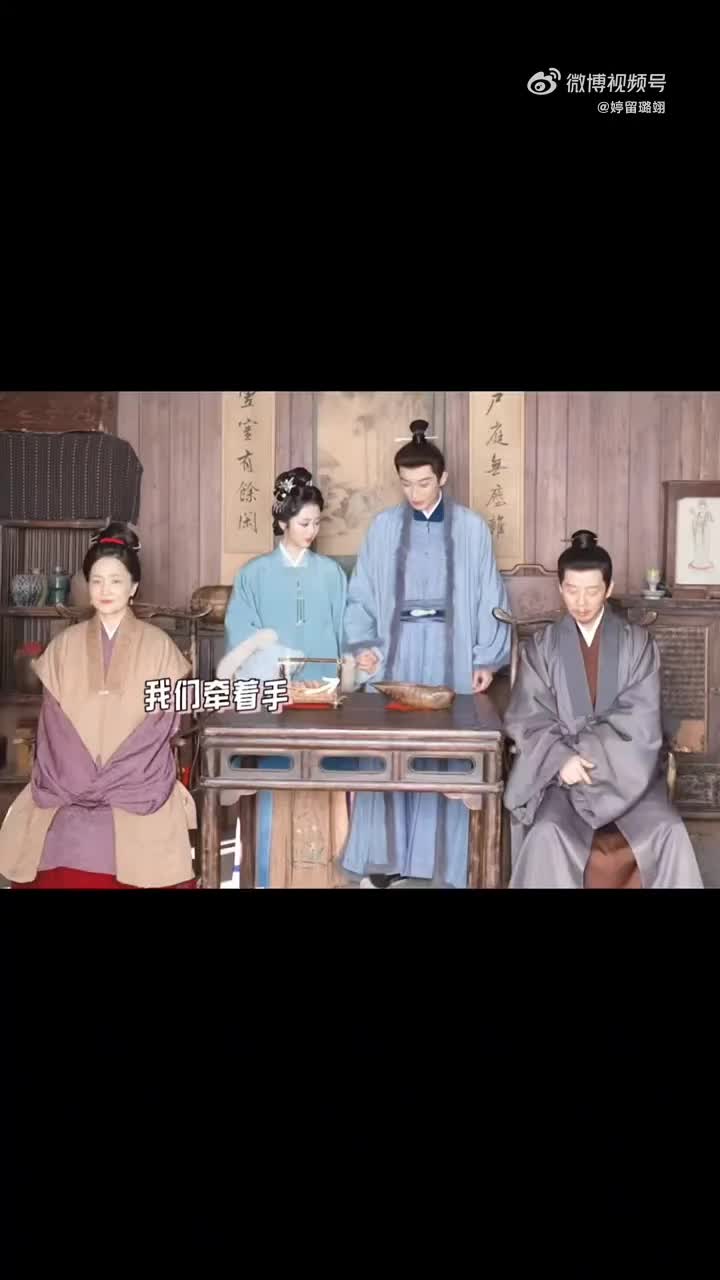 @songhaoxin🌸😸🫦🫶