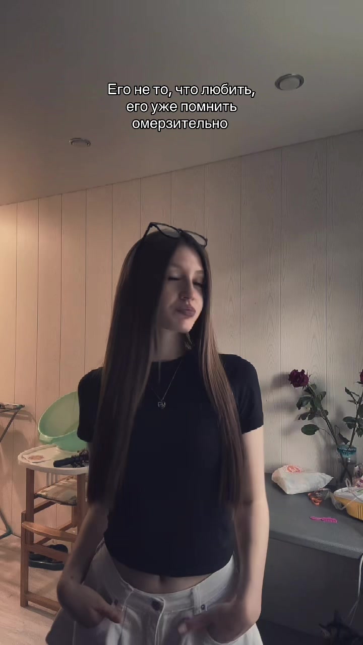 @kisochka