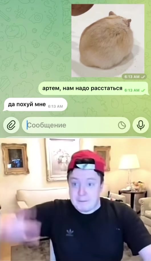 @к1тяра