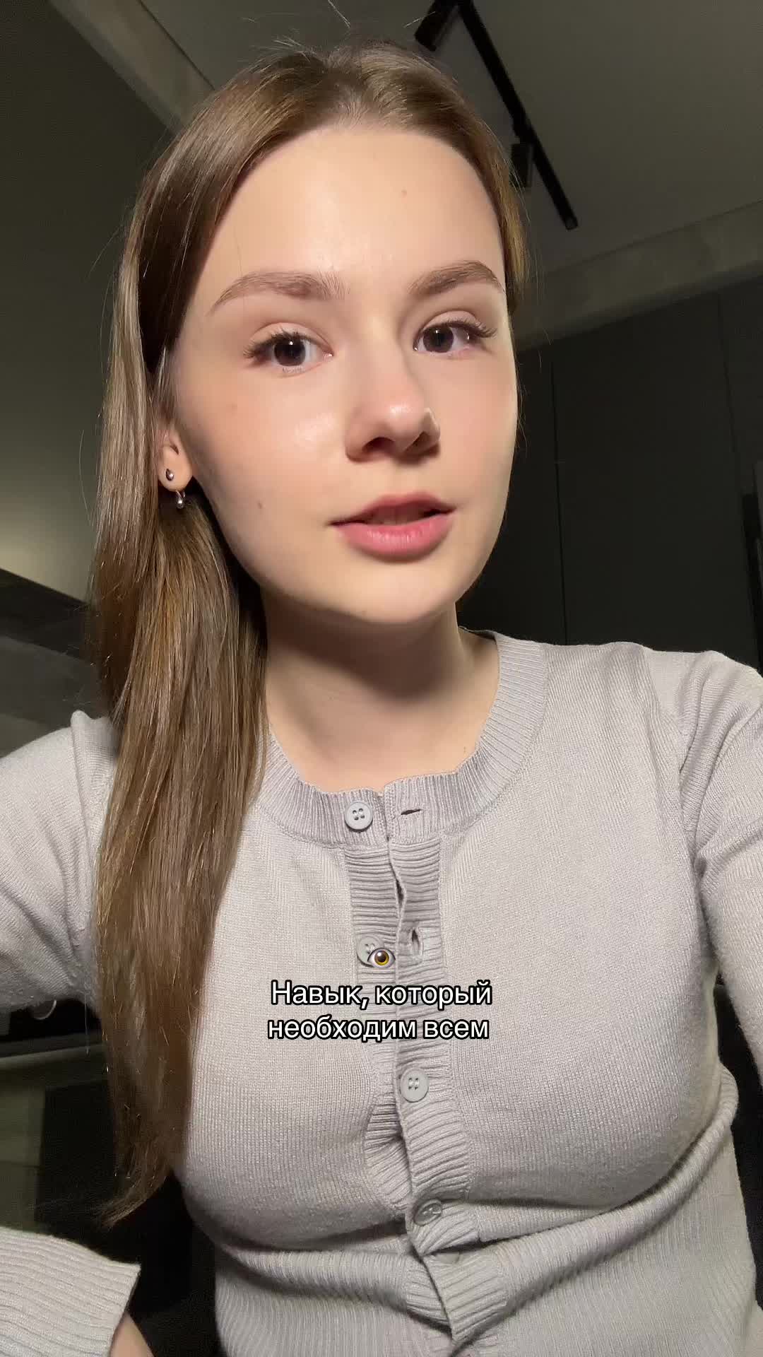 @ksenia konstantinova