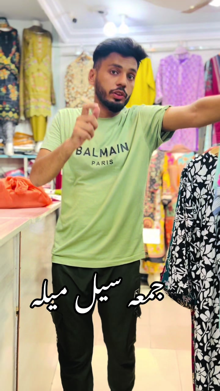 @Fm boutique & Atta bhai lace