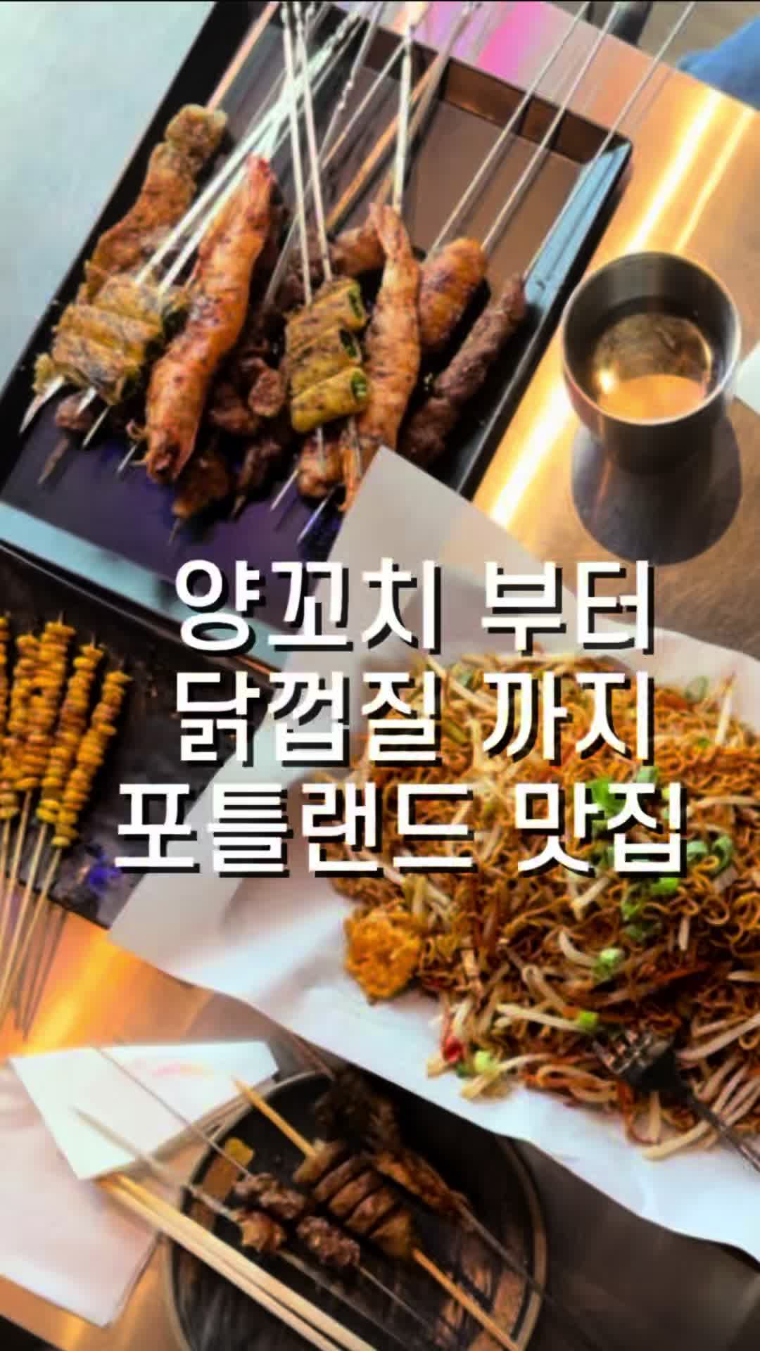 @wangontheblock