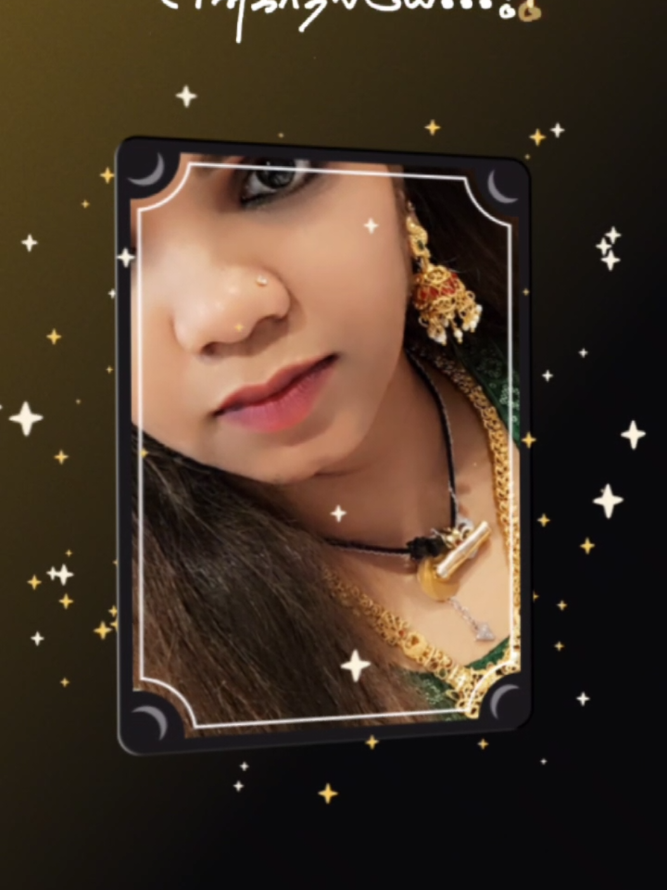 @♥️๛S͜͡weetie͜͡๛❤️