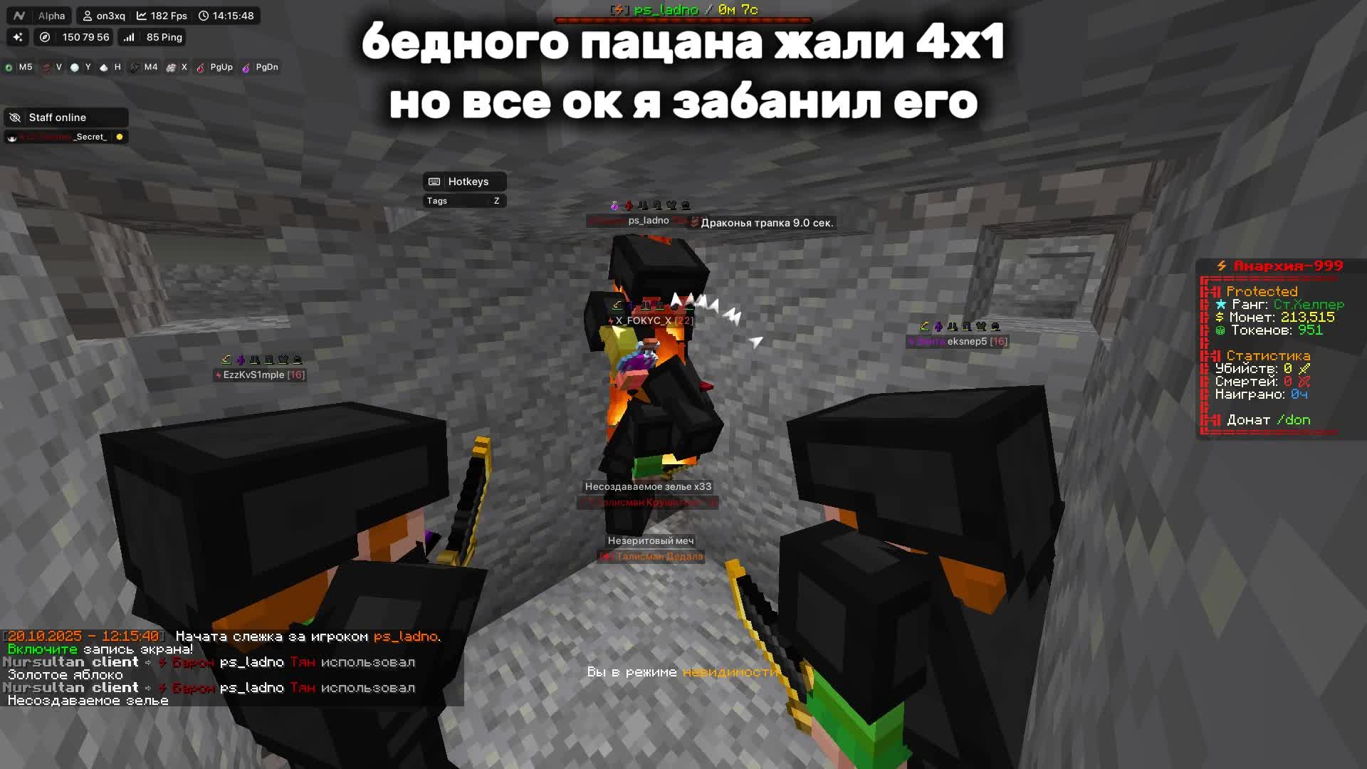 @ТГК ilyashpatel